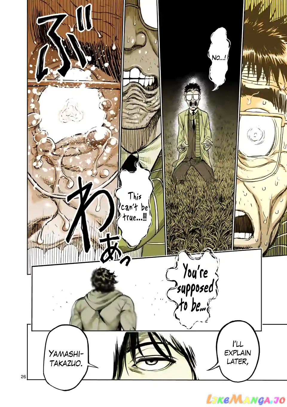 Kengan Omega Chapter 50 image 25